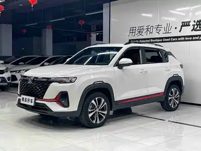 Changan CS35 PLUS 2022
