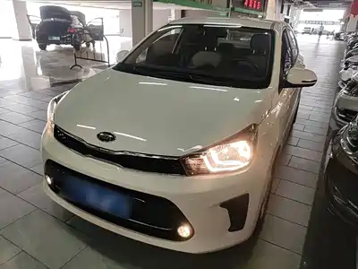 Kia Huan Chi 2019