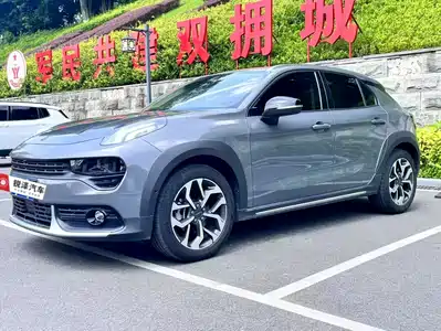 Lynk & Co 02 2019