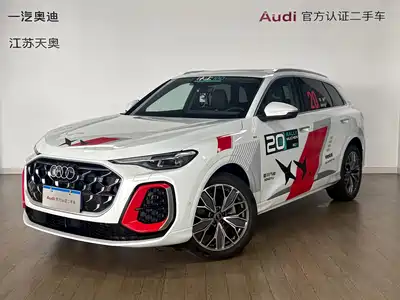 Audi Q5L 2025
