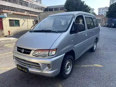 Dongfeng Fengxing Lingzhi 2016