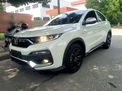 Honda XR-V 2021