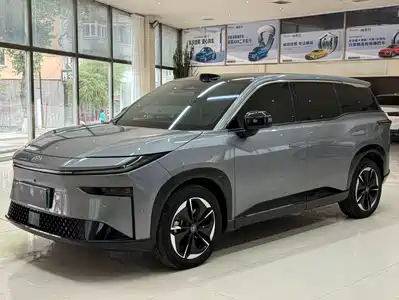 Toyota BoZhi 3X 2025