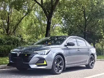 Roewe i6 MAX 2022