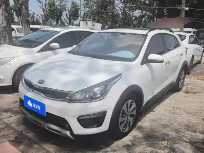 Kia KX CROSS 2020
