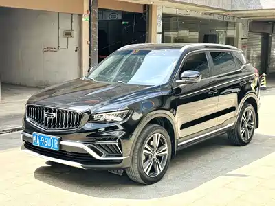 Geely Boyue 2022