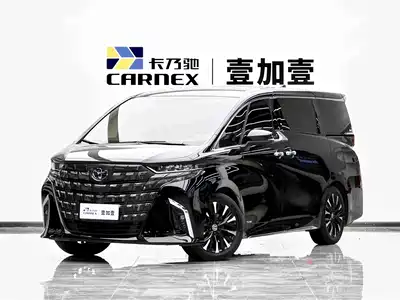 Toyota Alphard 2025
