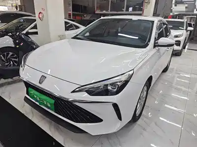 Roewe i5 2025