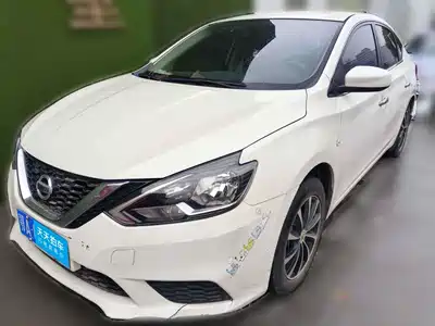 Nissan Sylphy 2020