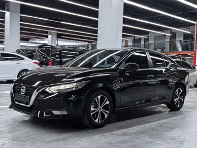 Nissan Sylphy 2020