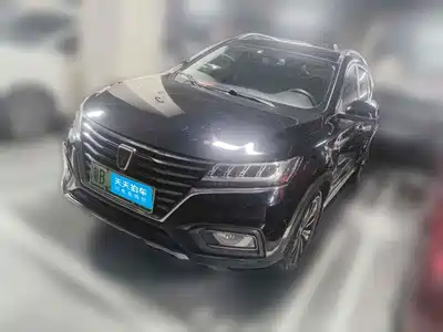 Roewe RX5 New Energy 2019