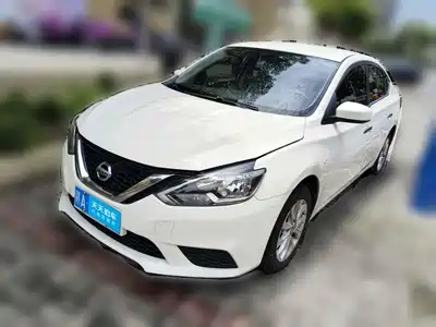 Nissan Sylphy 2023