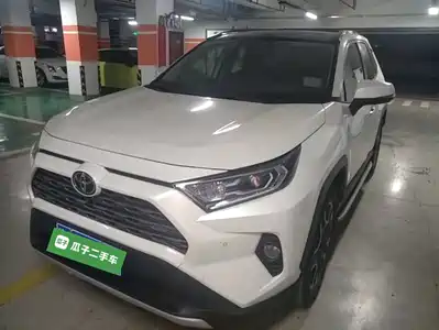 Toyota RAV4 Rongfang 2020