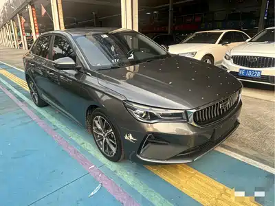Geely Emgrand 2021