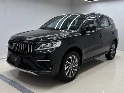 Geely Emgrand X6 2022