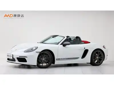 Porsche 718 2020