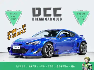Subaru BRZ 2016