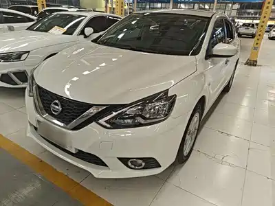 Nissan Sylphy 2023