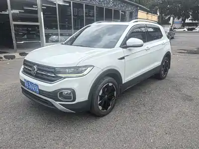 Volkswagen Tanying 2023