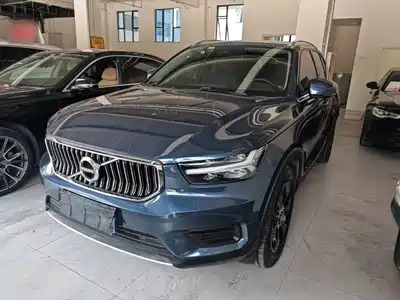Volvo XC40 2020