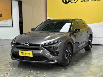 Citroën Versailles C5 X 2025