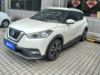 Nissan Kicks 2018