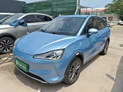 Nezha Auto V 2022