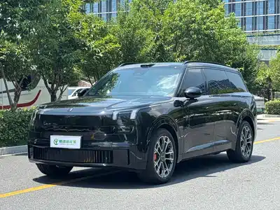 Lynk & Co 900 2025