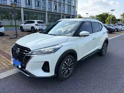 Nissan Kicks 2023