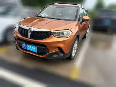 Zhonghua V3 2016