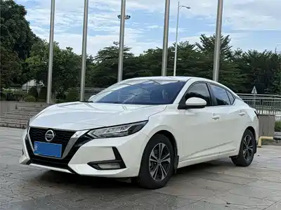 Nissan Sylphy 2021
