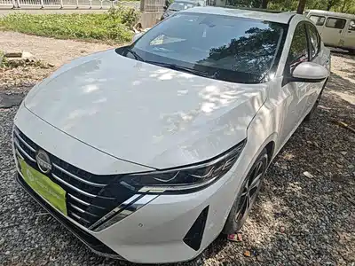Nissan Sylphy 2024