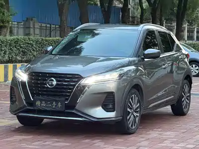 Nissan Kicks 2022