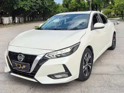 Nissan Sylphy 2020