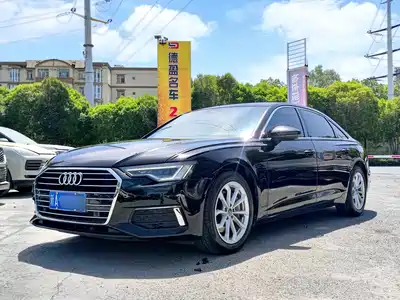 Audi A6L 2020
