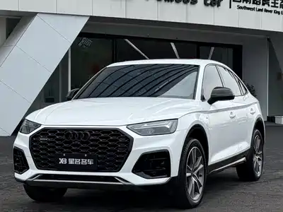 Audi Q5L Sportback 2024