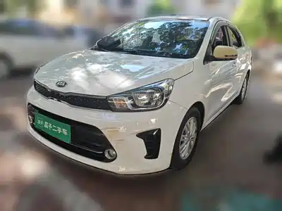 Kia Huan Chi 2019