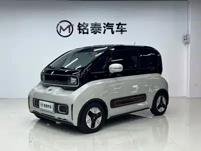 Baojun KiWi EV 2022