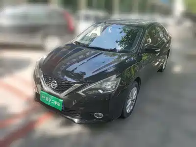 Nissan Sylphy 2017