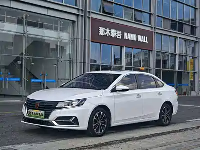 Roewe i6 New Energy 2020