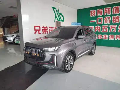 Chery Tiggo 7 PLUS 2024