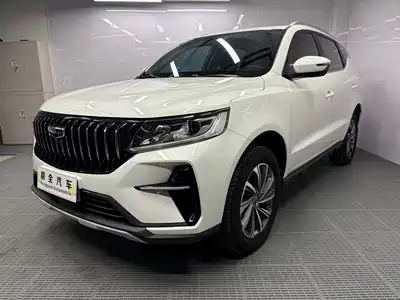 Geely Emgrand X6 2022