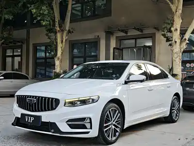Geely Xing Rui 2023