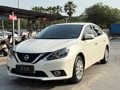 Nissan Sylphy 2024