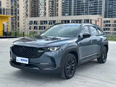 Mazda CX-50 Xingye 2023