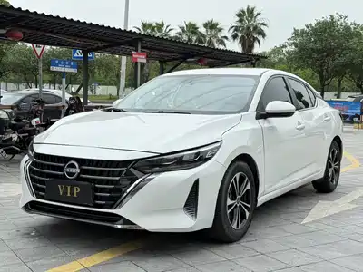Nissan Sylphy 2024