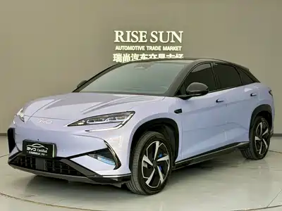 BYD Sealion 07 EV 2024