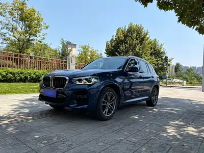 BMW X3 2020