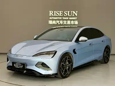 BYD Seal 2023
