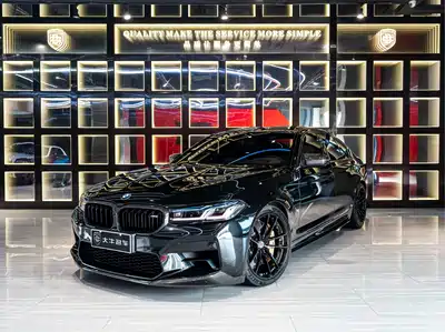 BMW M5 2022